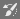 Small image of the history brush tool icon.